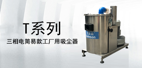 bevictor伟德官网·(中国)唯一官方网站